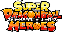 Super Dragon Ball Heroes