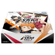 HAIKYUU!! VOBACA!! BREAK