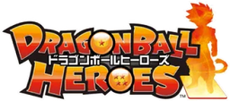 Dragon Ball Heroes