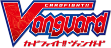 CARDFIGHT!! VANGUARD